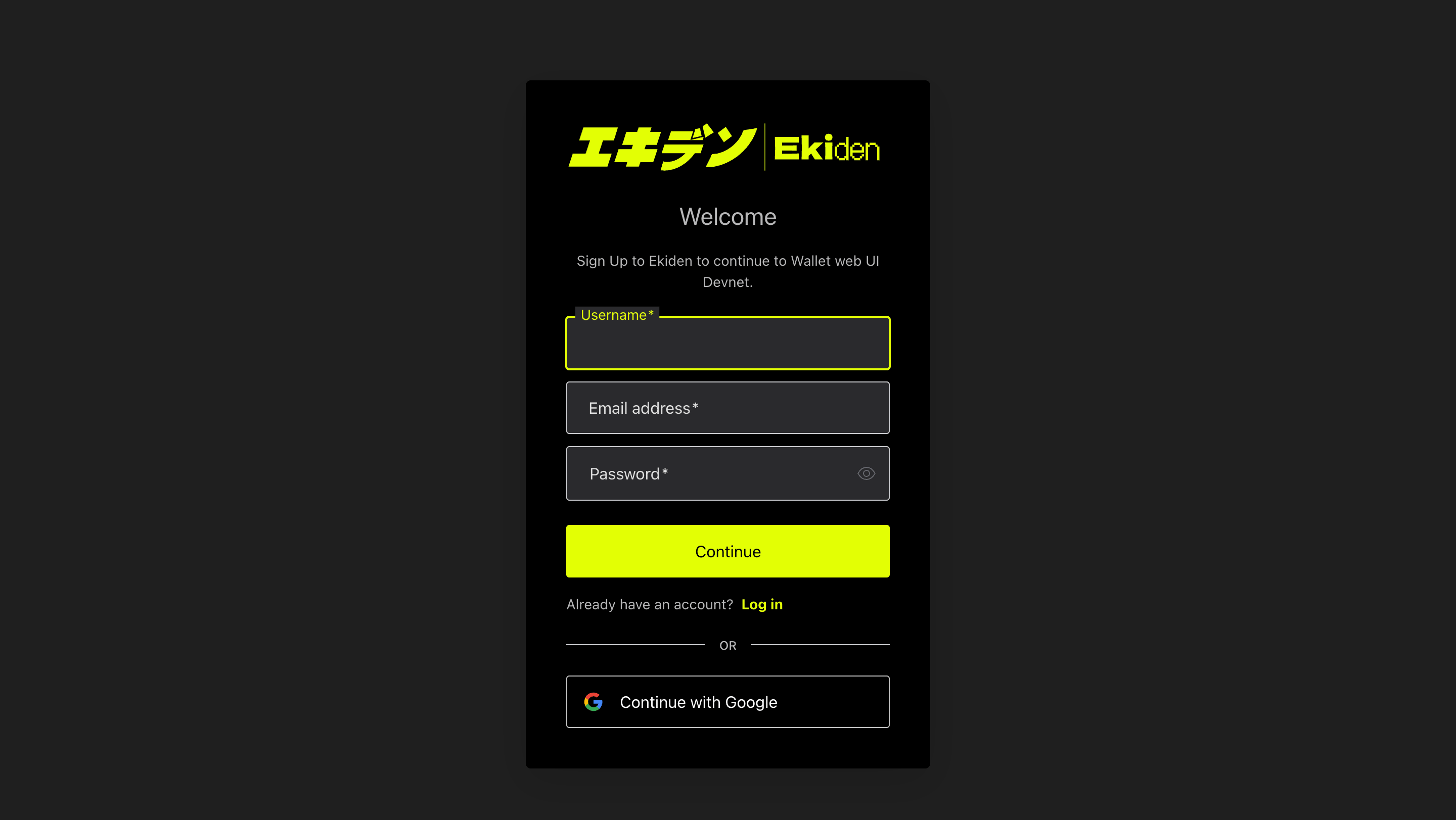 08b Signup Form