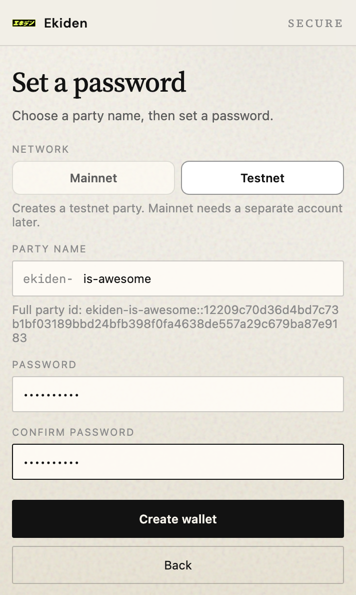 Party name and password setup