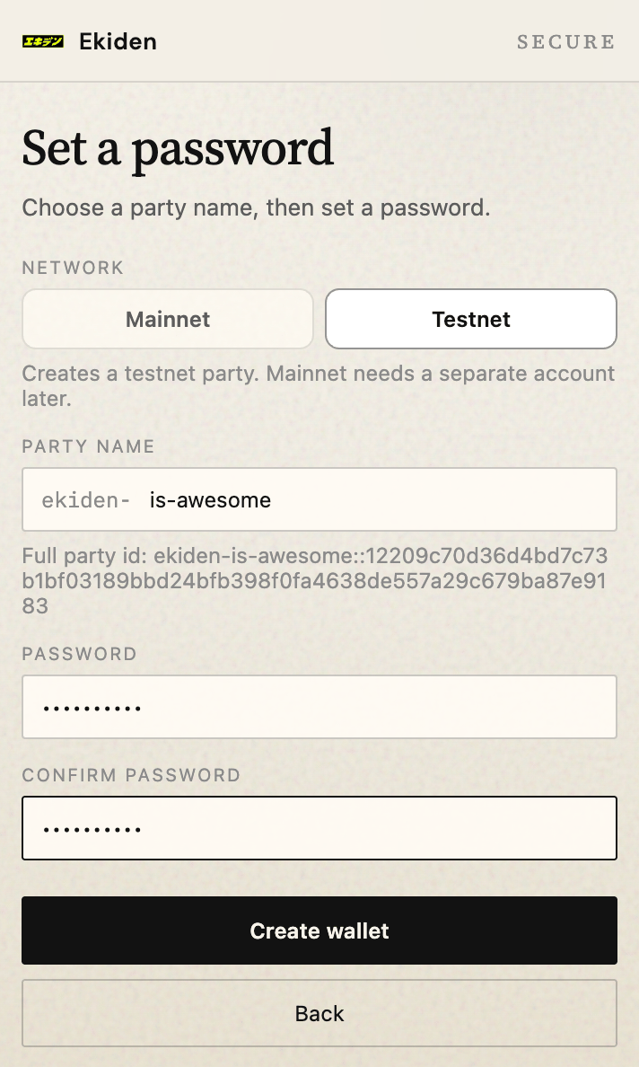 Party name and password setup