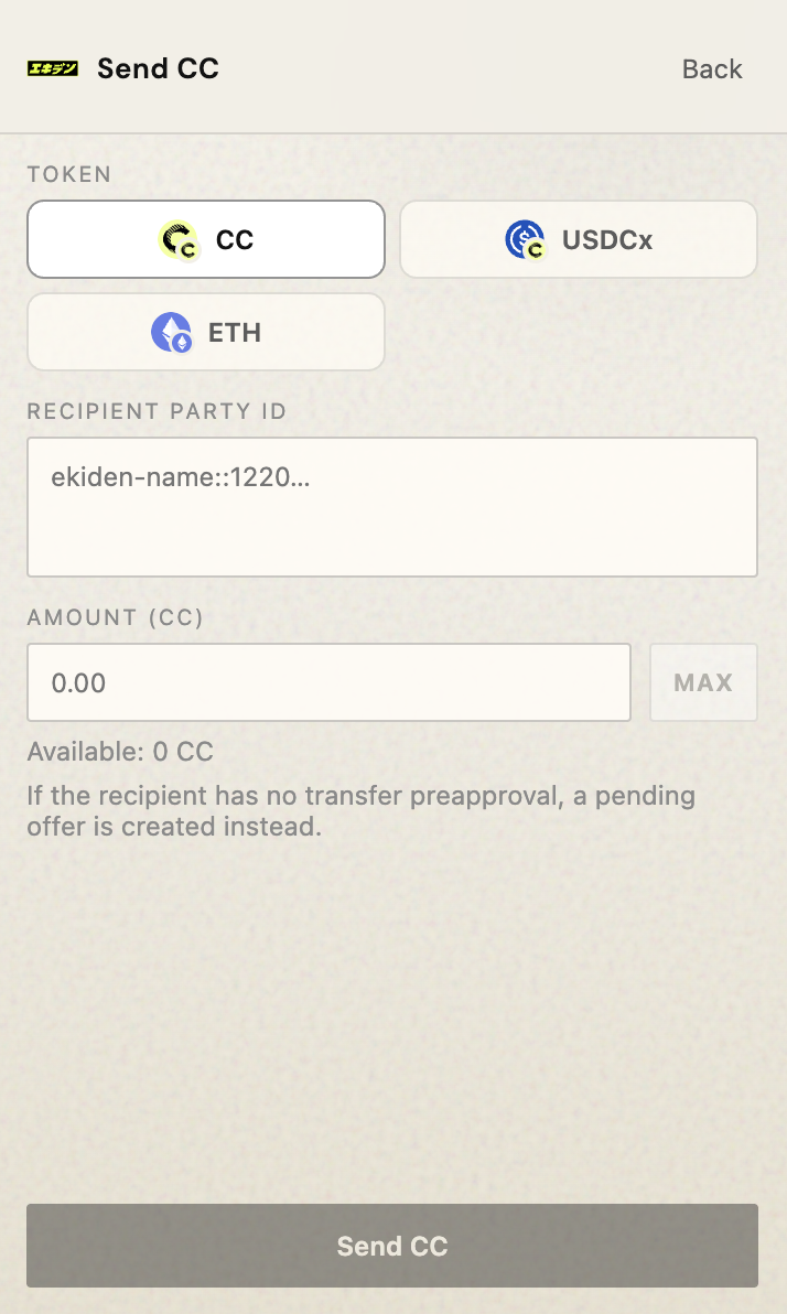Send assets screen with instrument, amount, and recipient