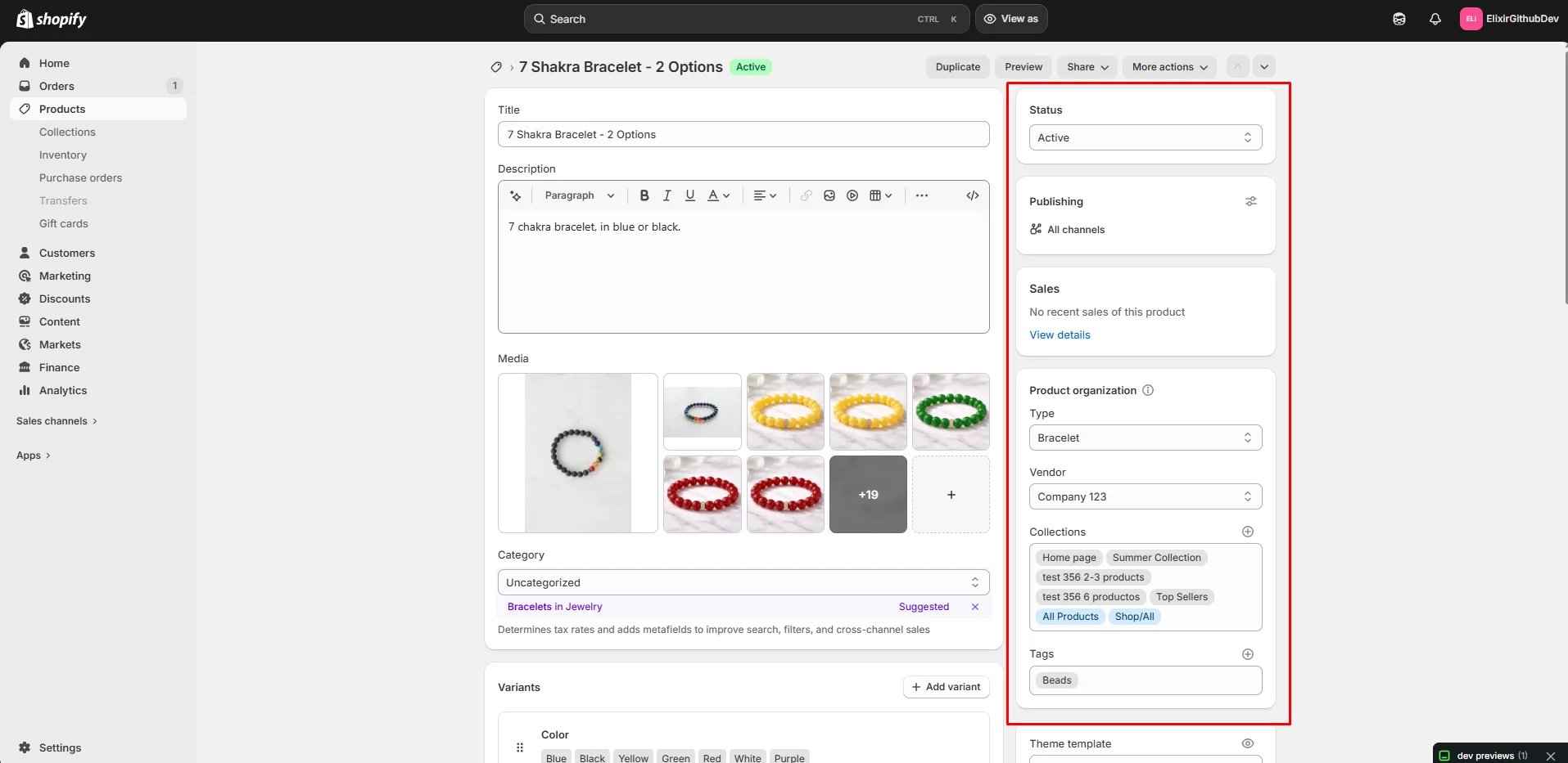 A Shopify product page with the Status and Publishing cards highlighted, showing "Active" and "All channels"