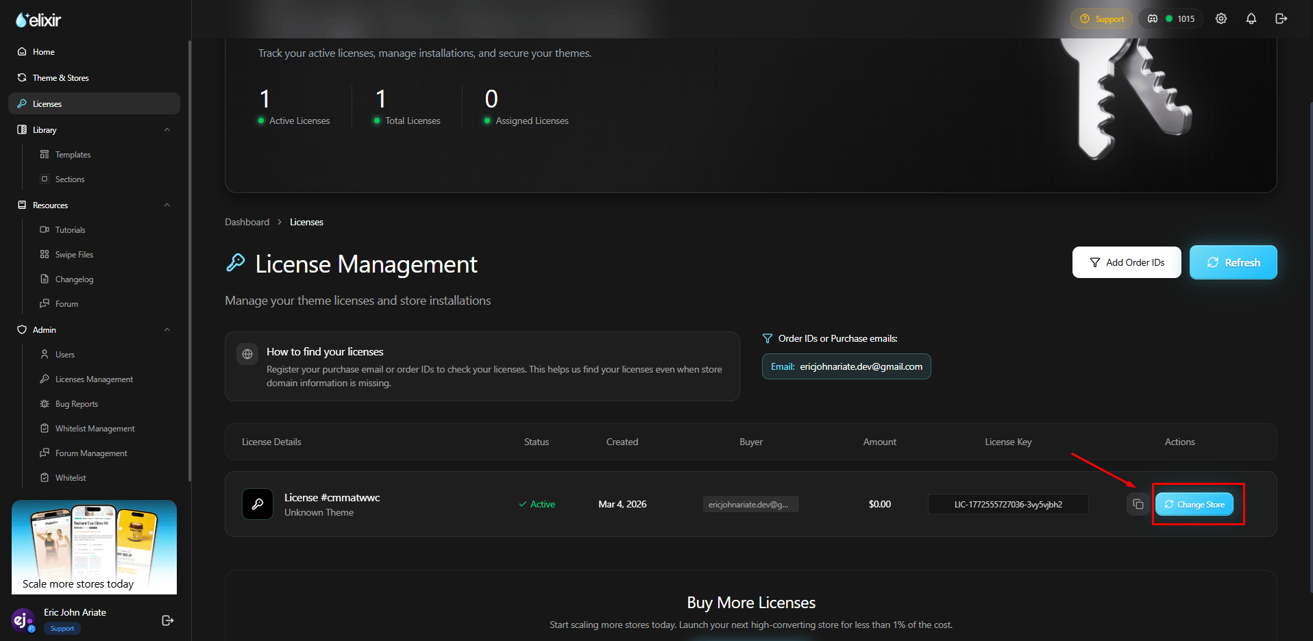 Screenshot 12