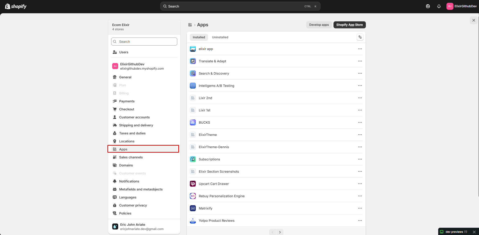 Screenshot 19