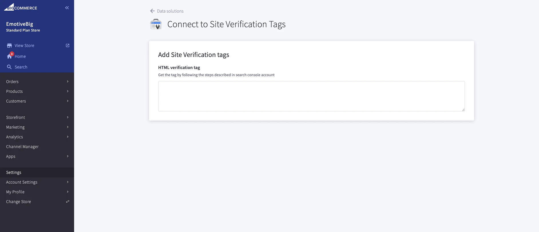 site verification tag insert