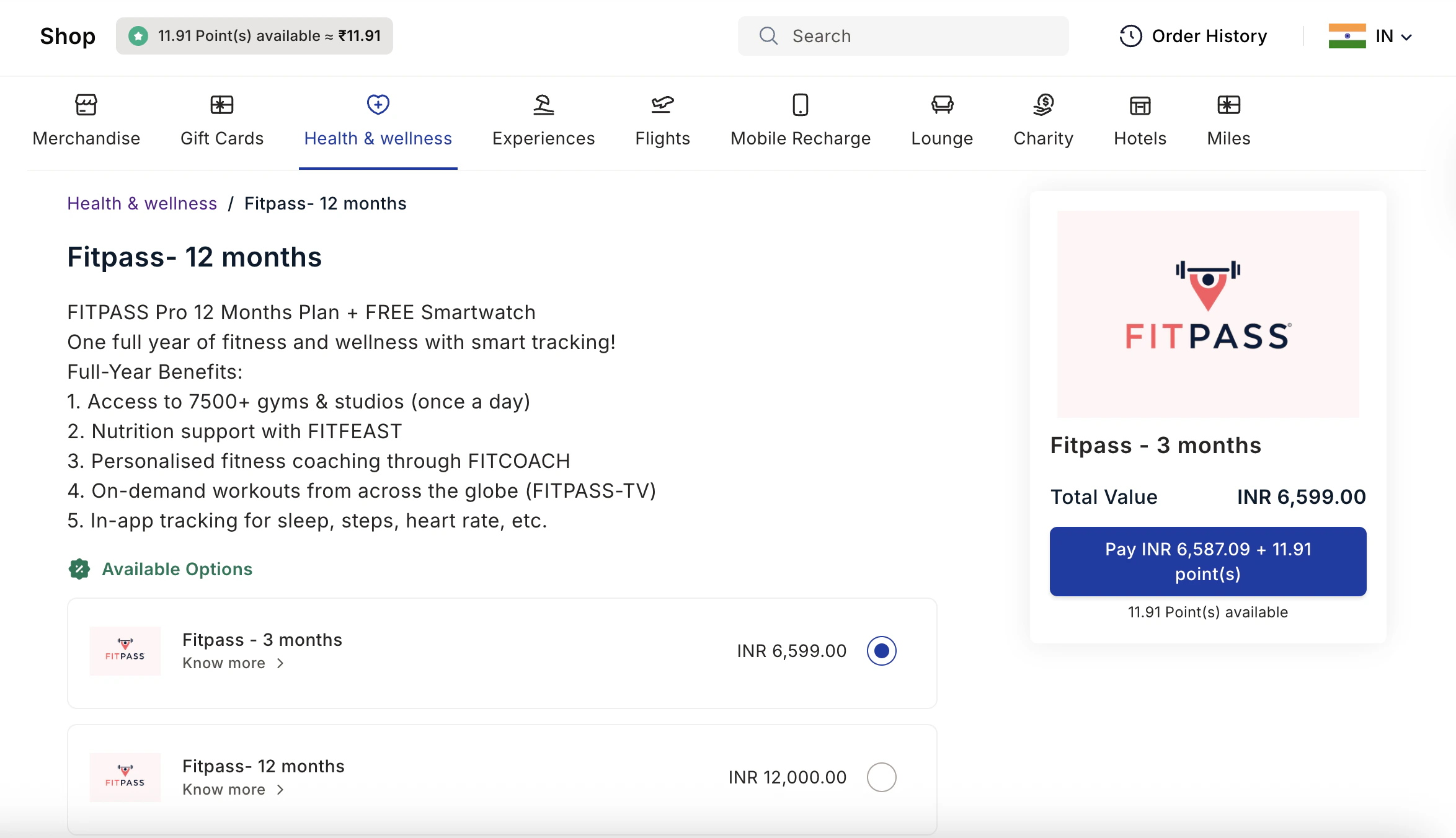 Fitpass 5