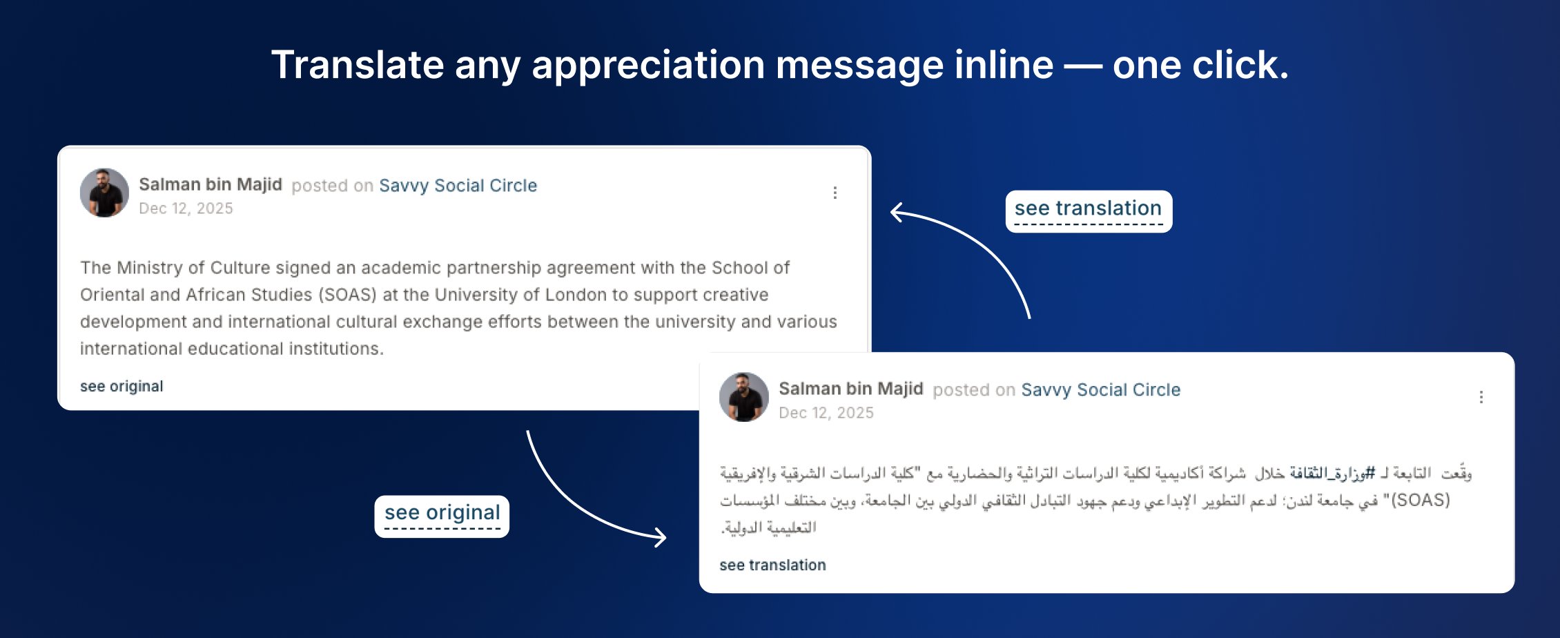 Appreciation post with a see-translation link rendering the message inline in another language