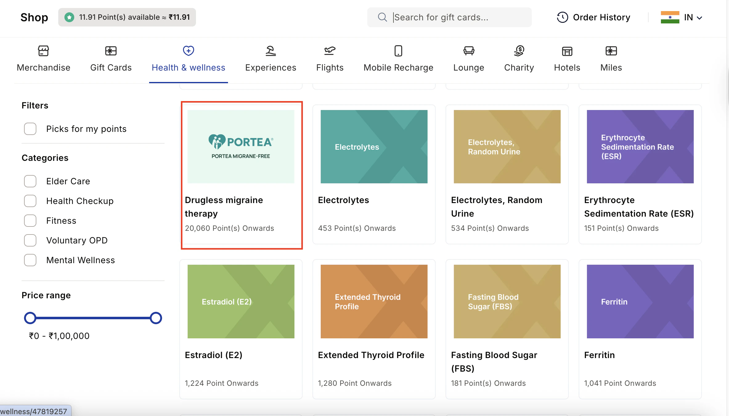 Portea 4