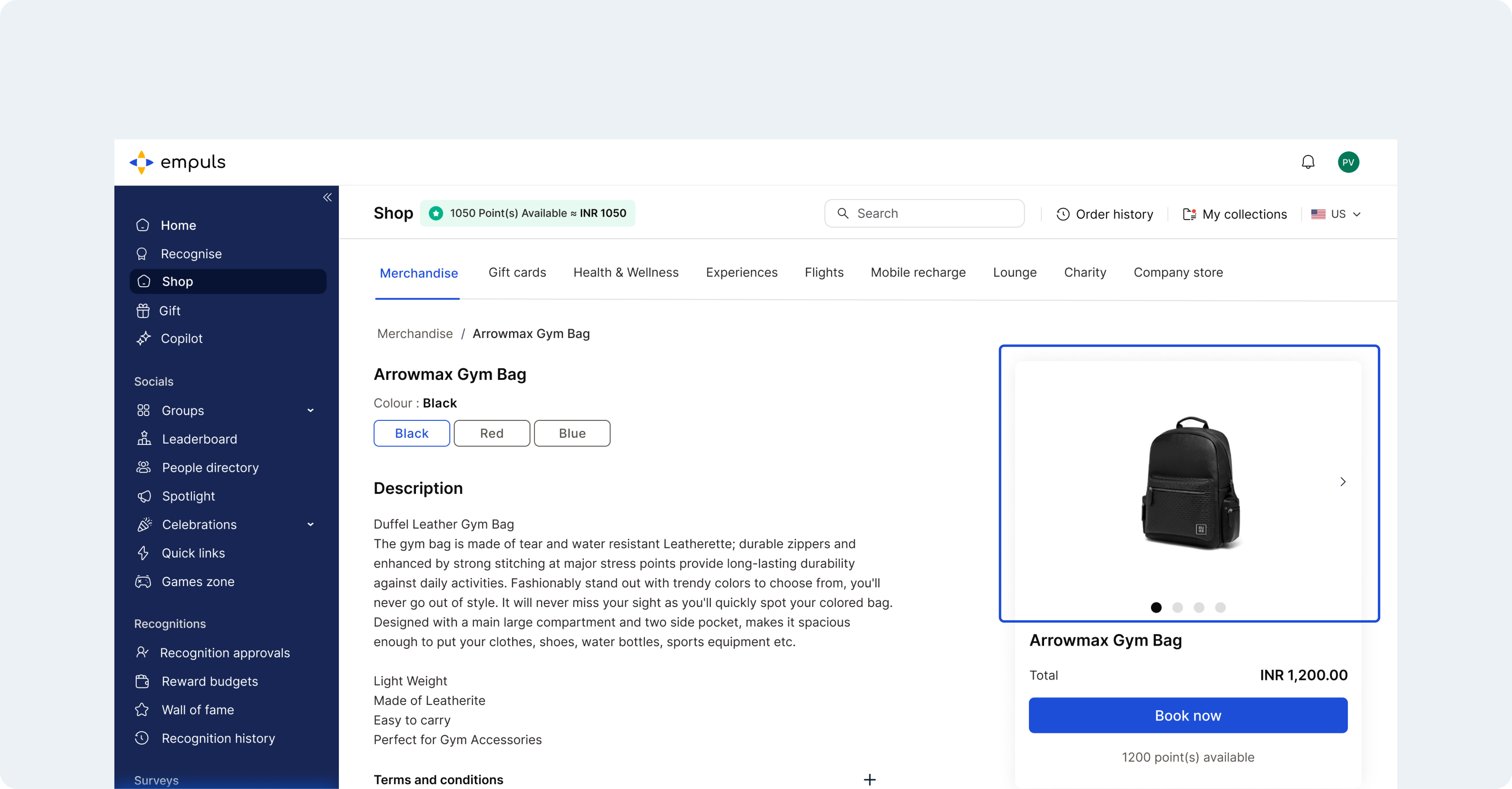 Reward product listing with multi-image gallery carousel for side and close-up views