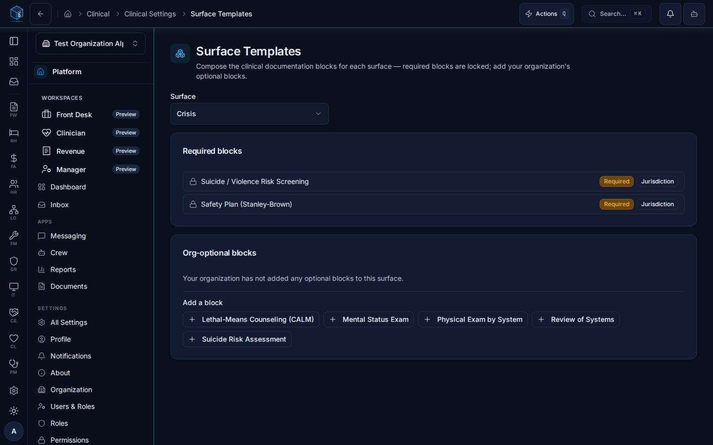 Surface template builder showing locked required blocks and the org-optional add/remove channel