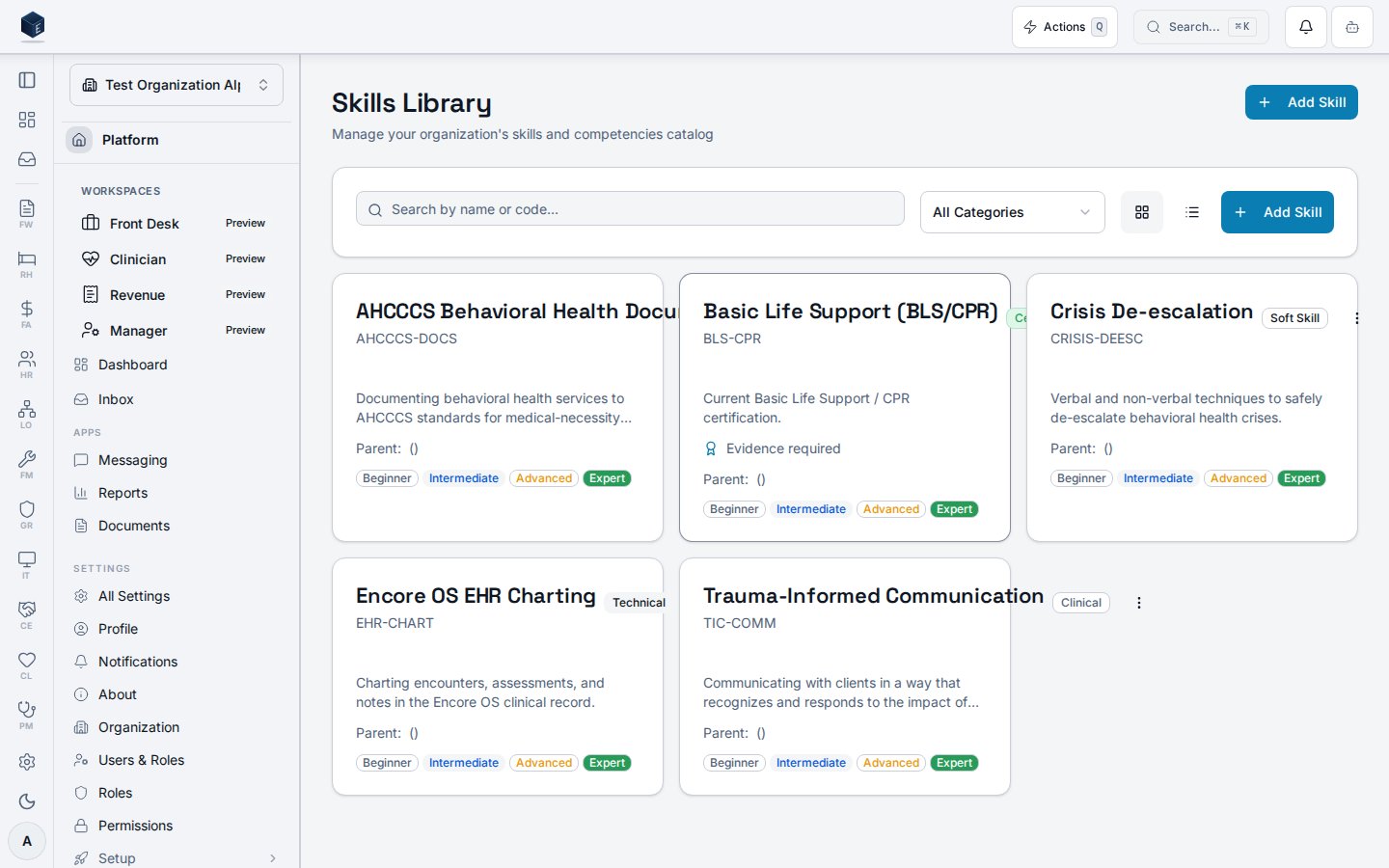 HR skills library catalog surface