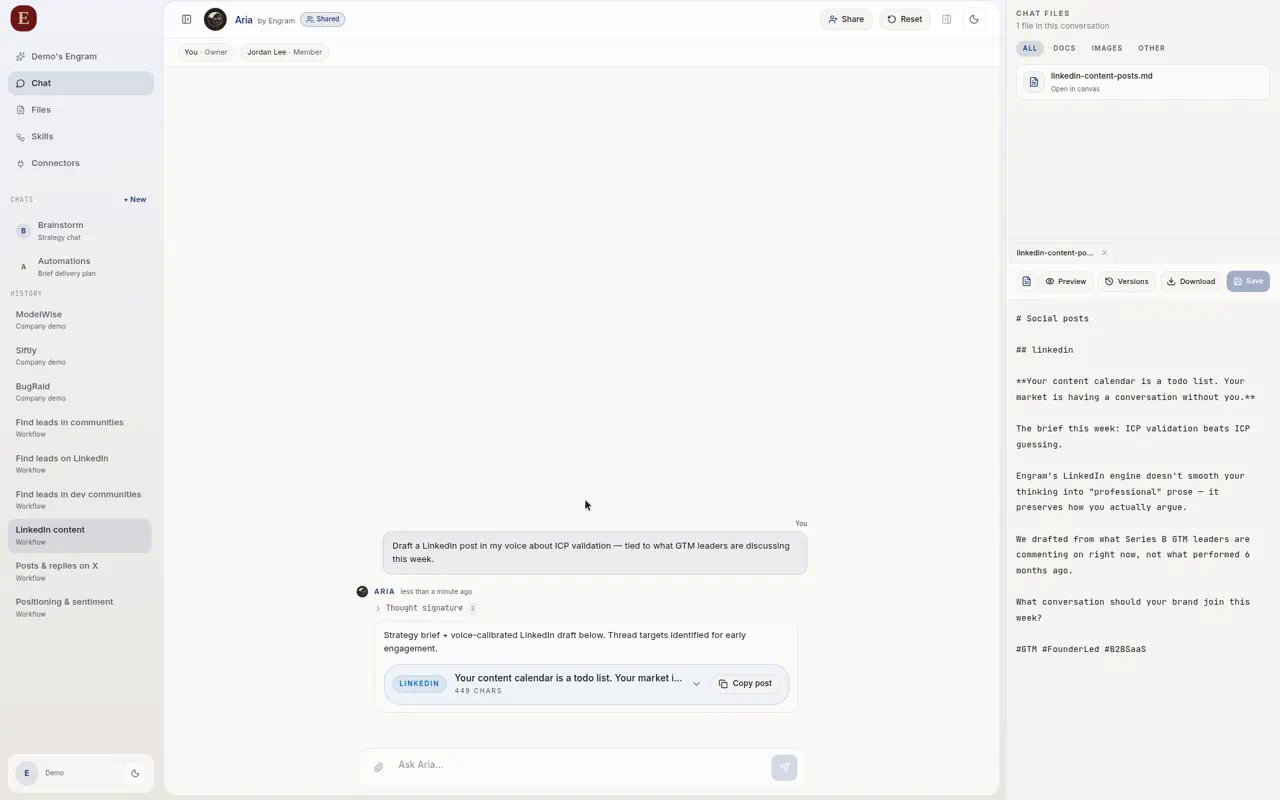 Screenshot of Engram home showing brand scan to connectors to workflows
