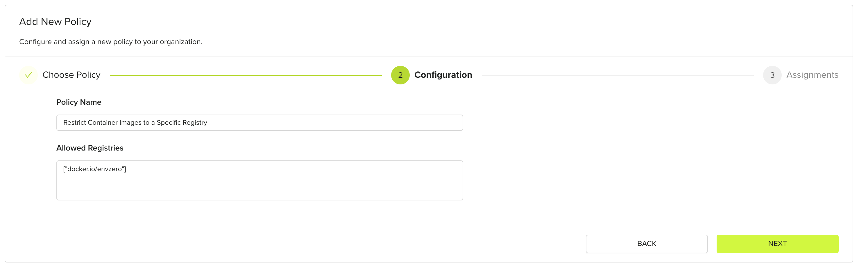 Approval policy configuration interface showing policy setup and validation options