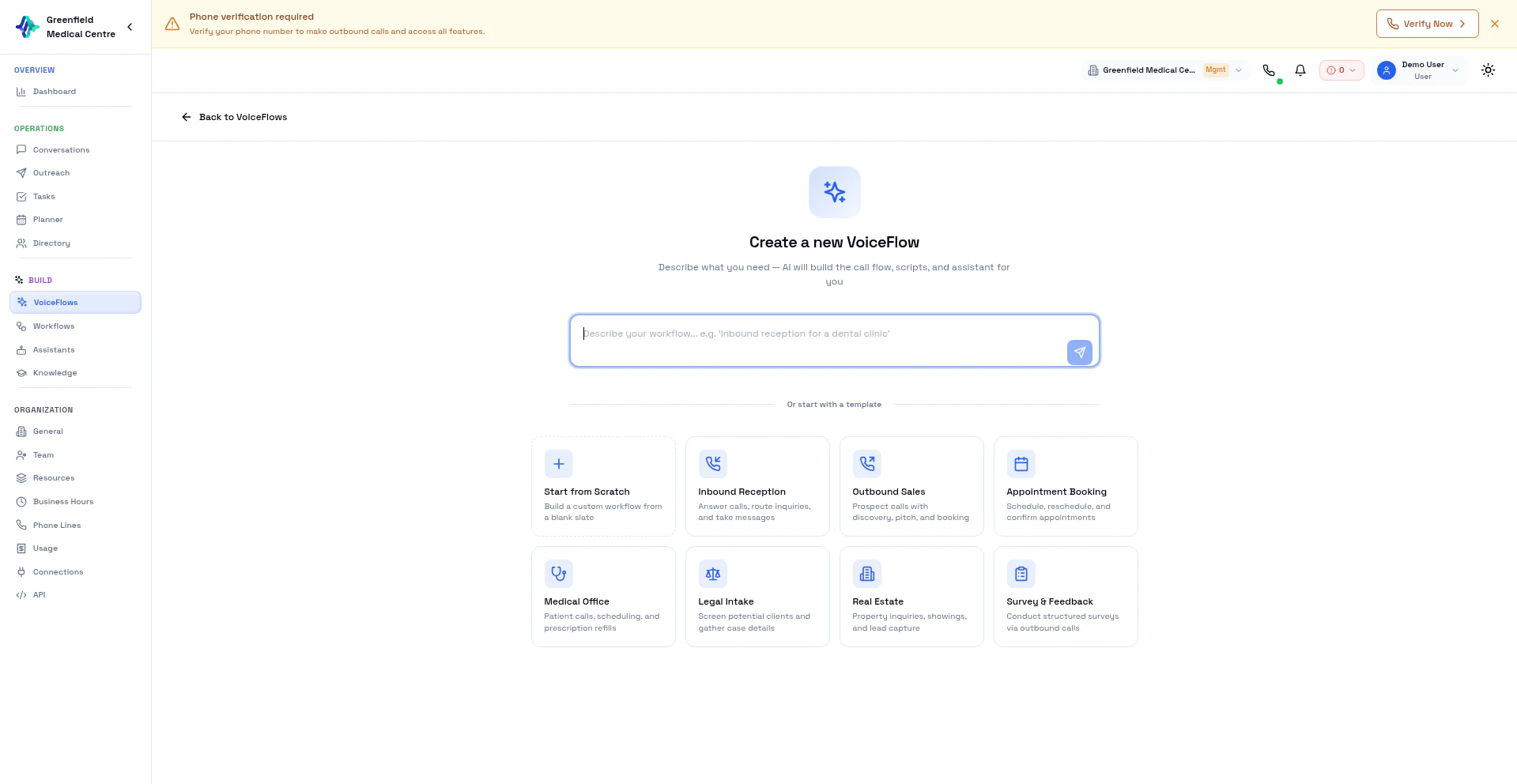 New VoiceFlow wizard with AI prompt and industry templates