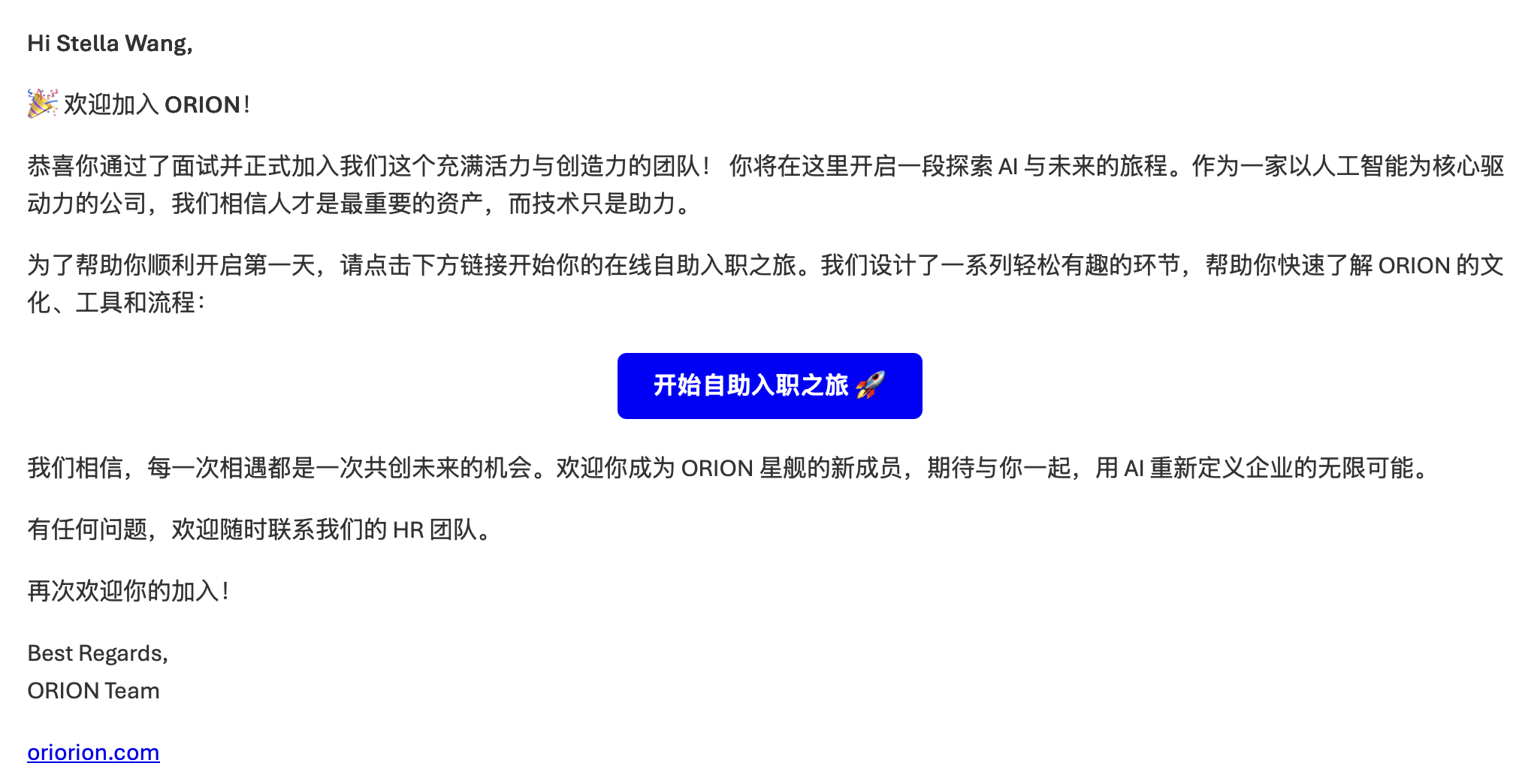 Accept Offer Mail Pn