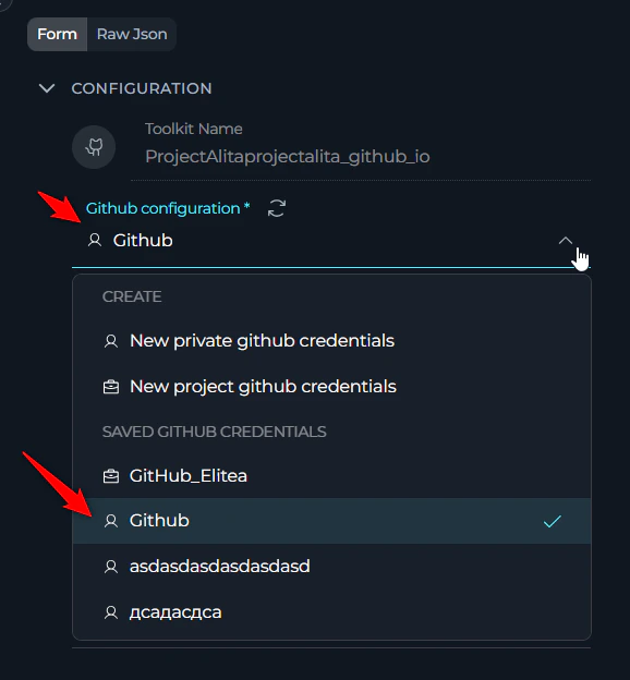 Variable Resolution Process