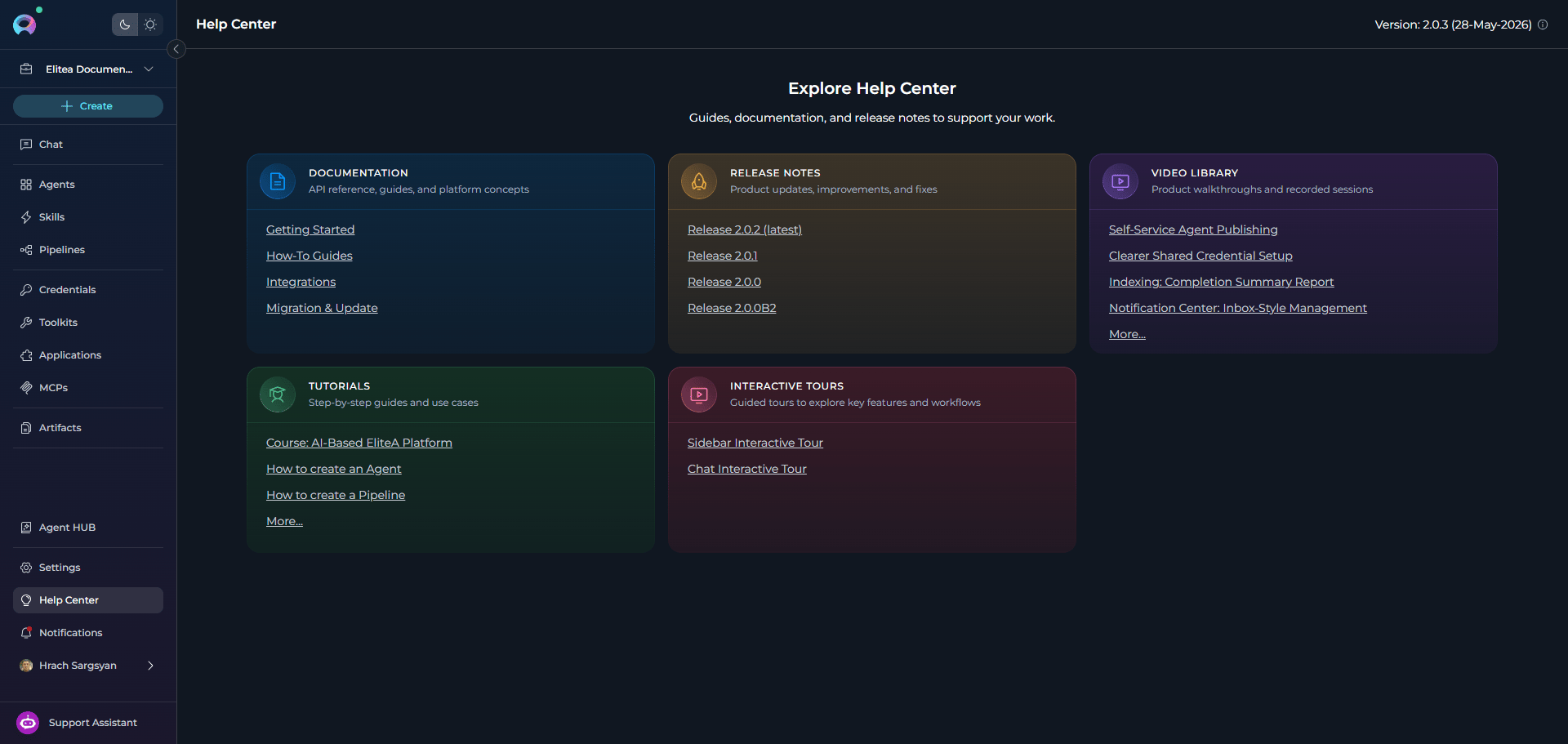 Intro_Main_Interface