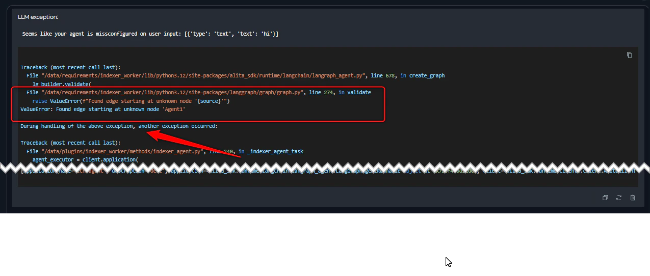 Entry point error screenshot