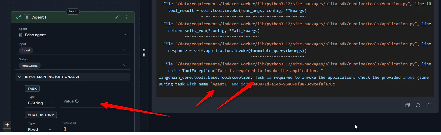 Empty task field error
