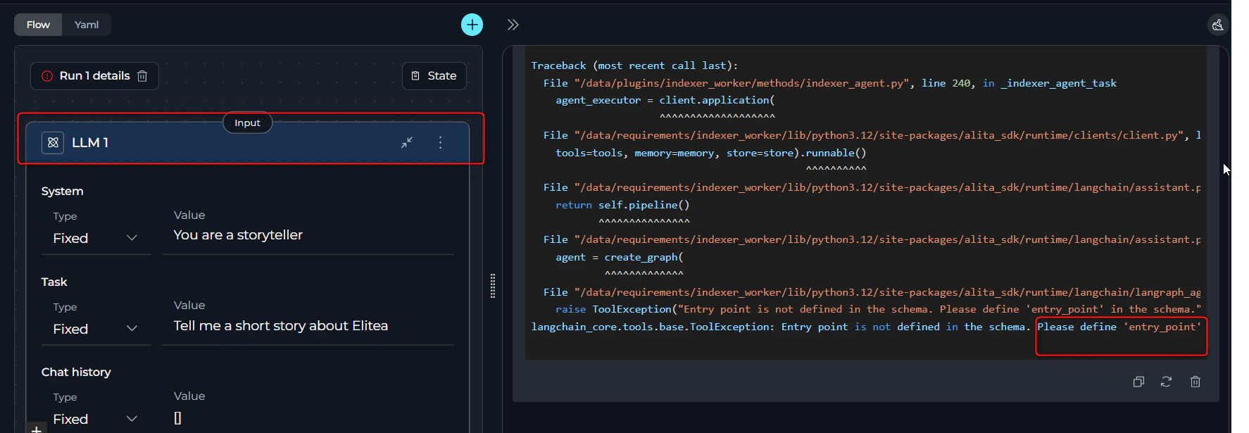 Entry point error screenshot