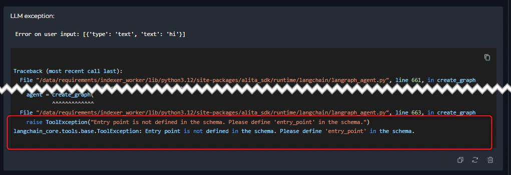 Entry point error screenshot