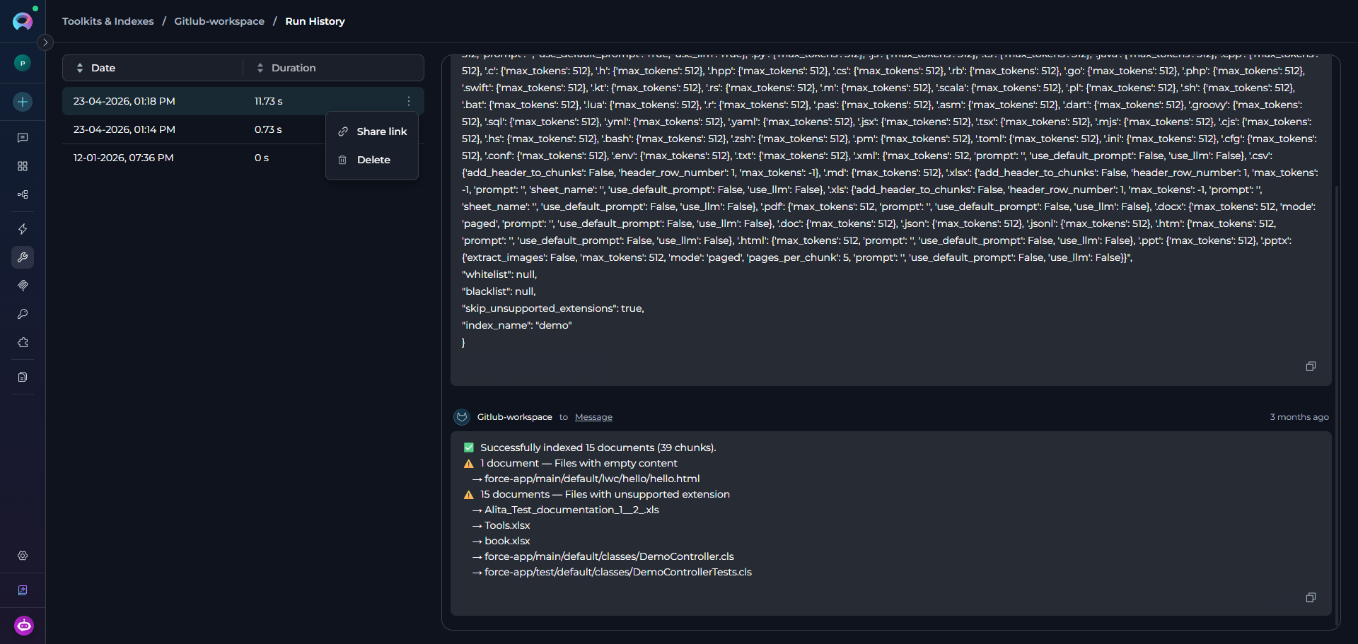 Run History page showing past test executions.