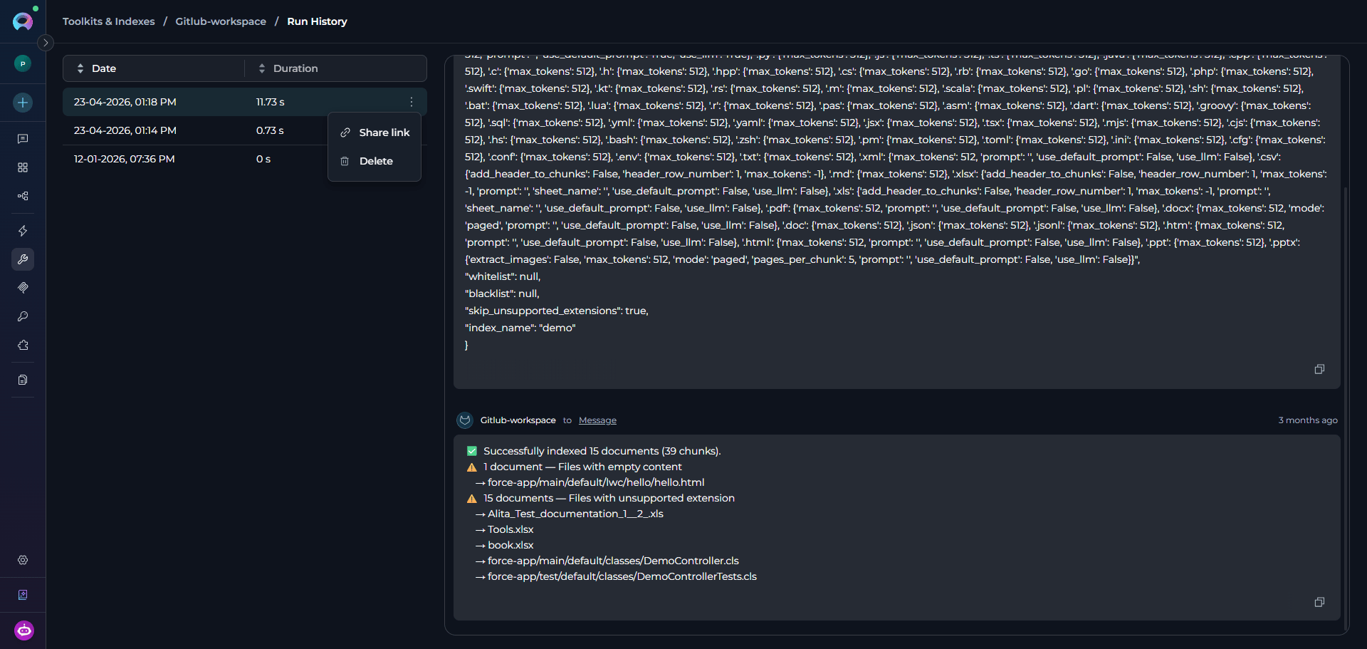 Run History page showing past test executions.