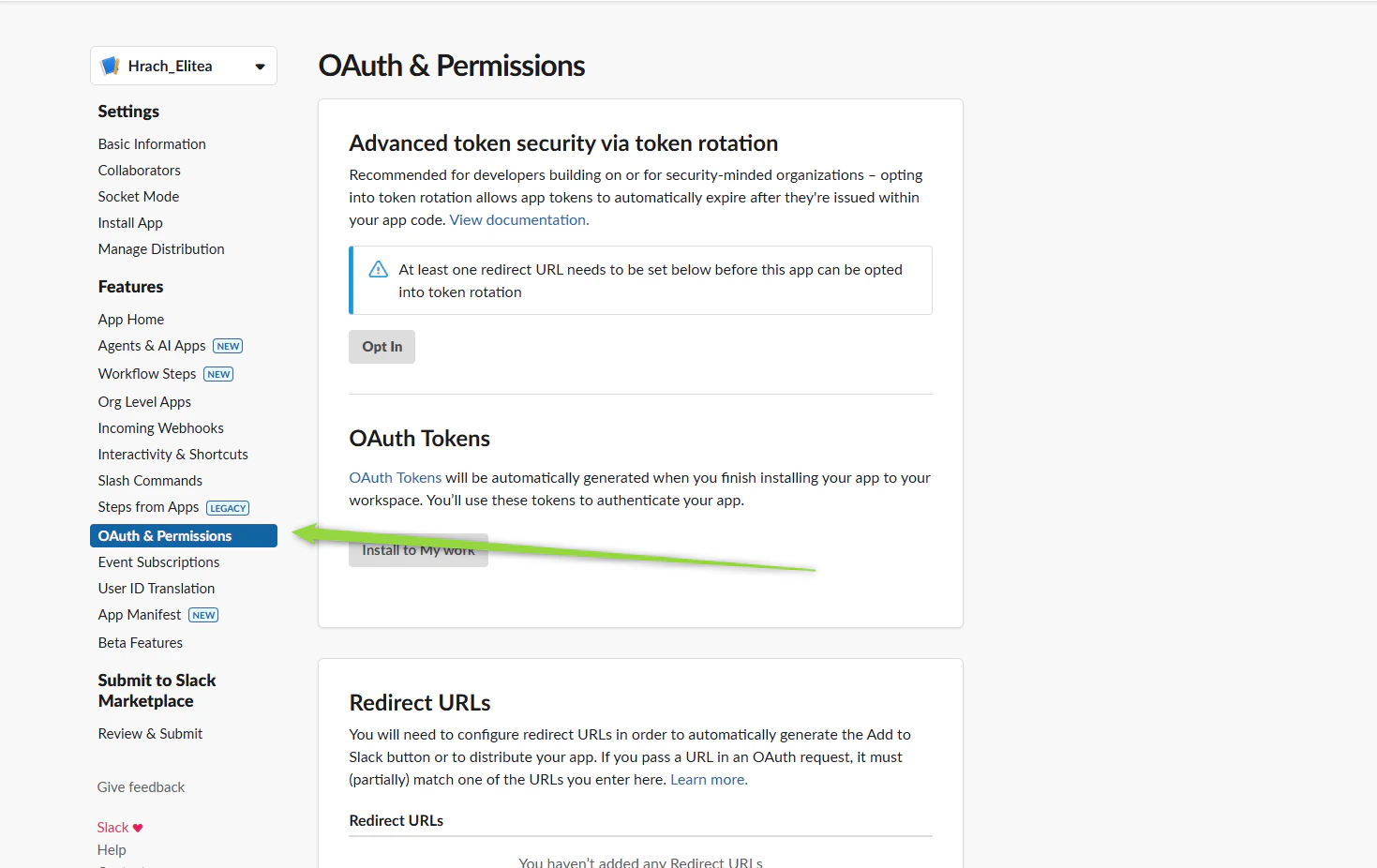 OAuth