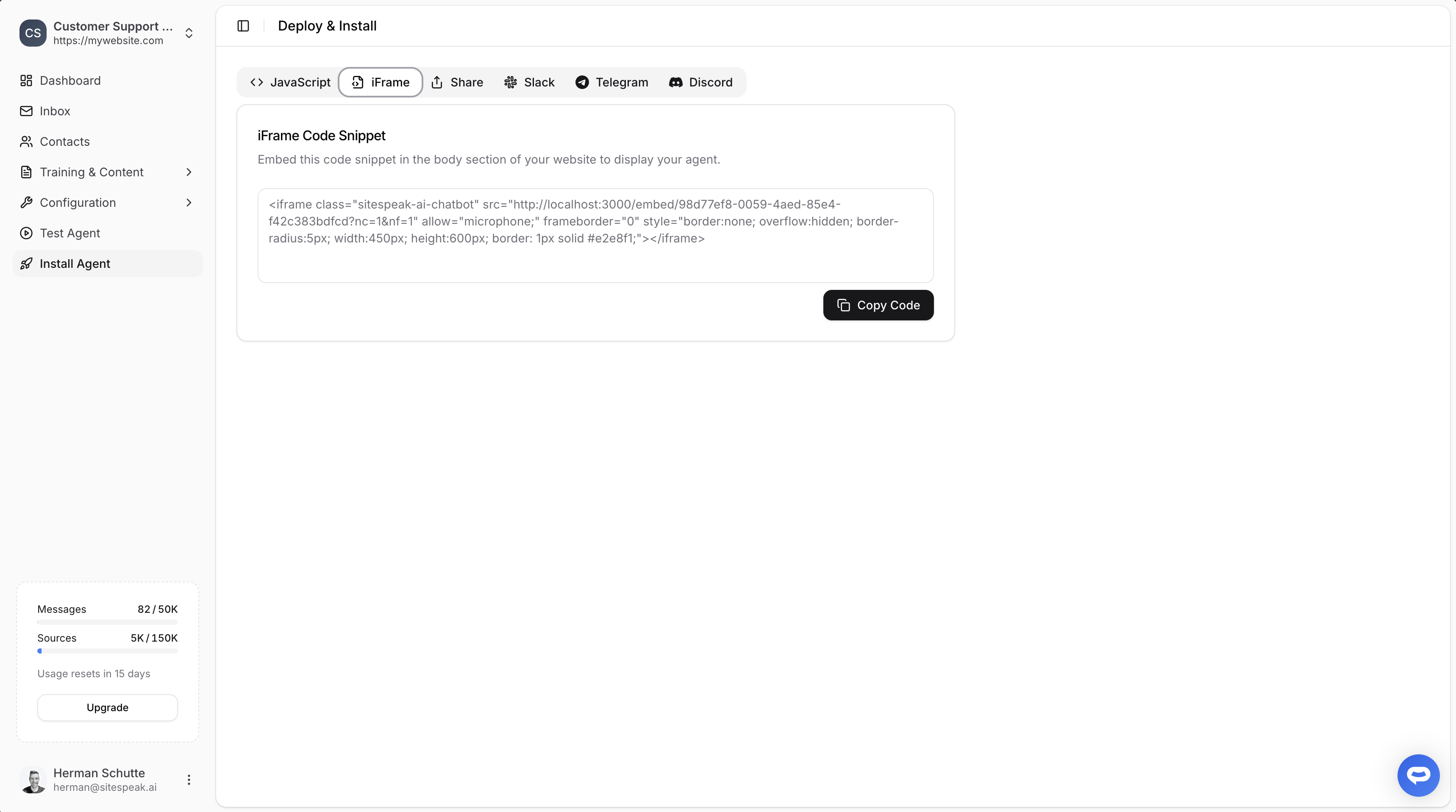 iFrame installation code