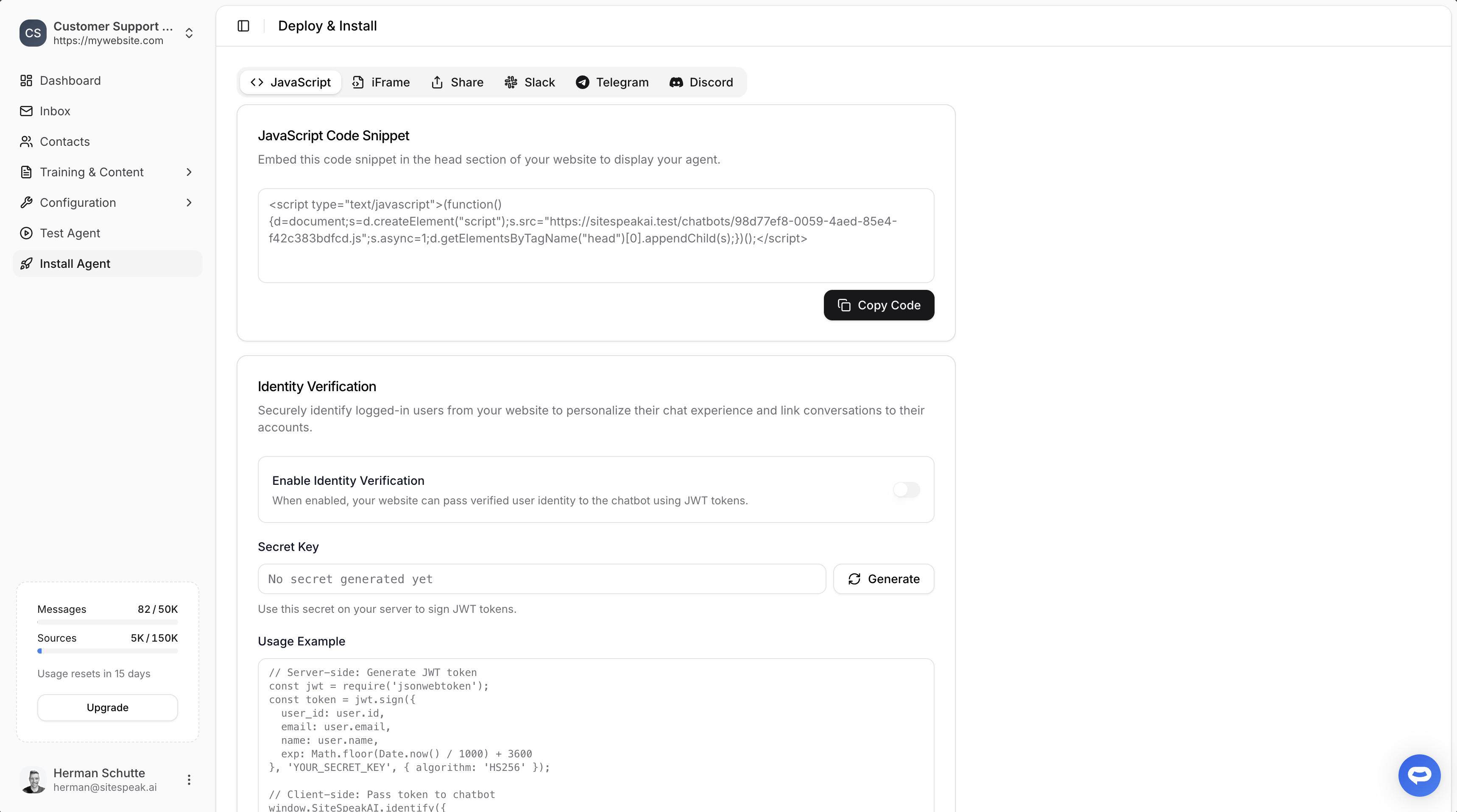 JavaScript installation code