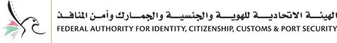 light logo