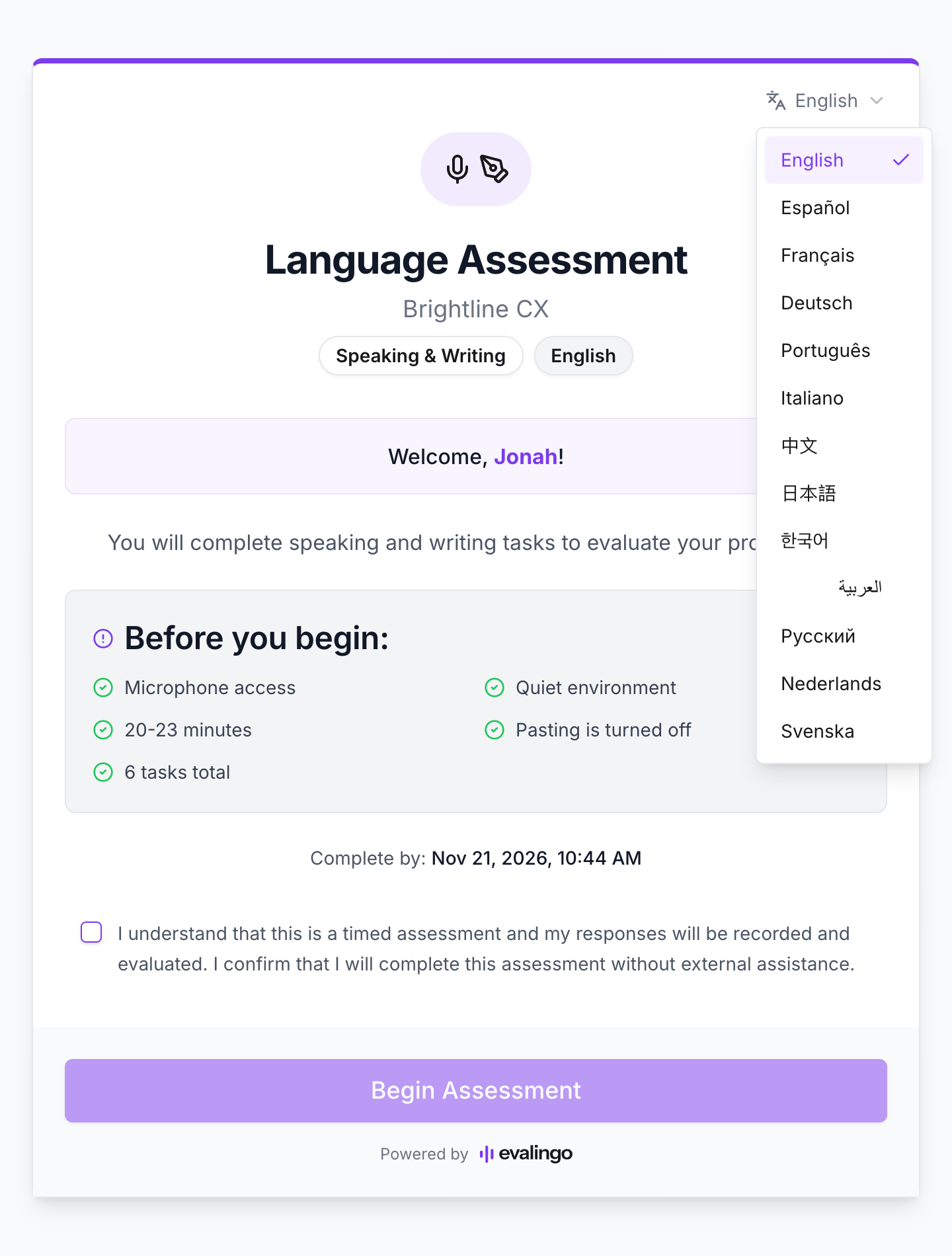 The candidate welcome screen with the language menu open, listing English, Español, Français, Deutsch, Português, Italiano, 中文, 日本語, 한국어, العربية, Русский, Nederlands and Svenska