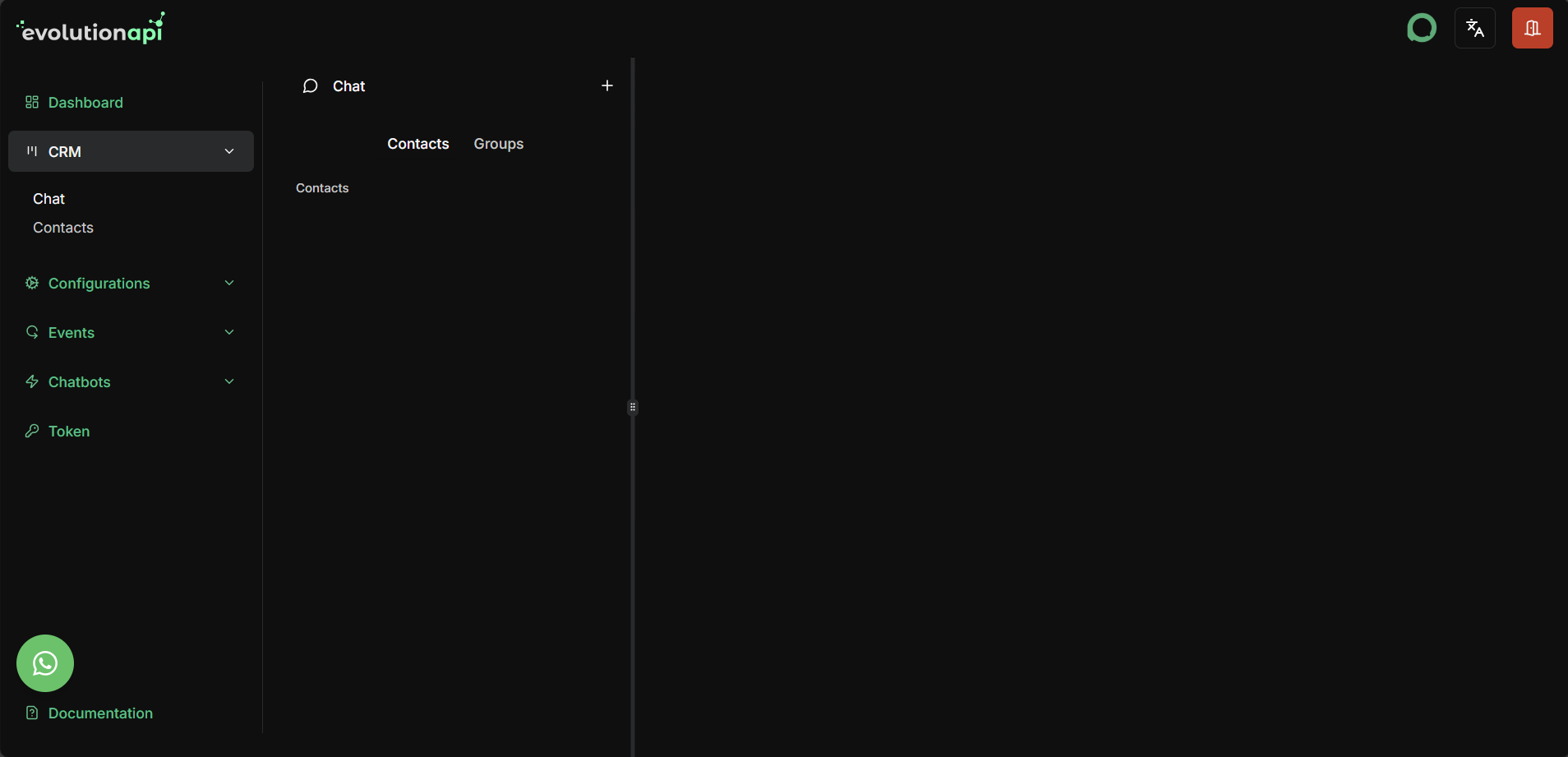 Chat interface showing message history