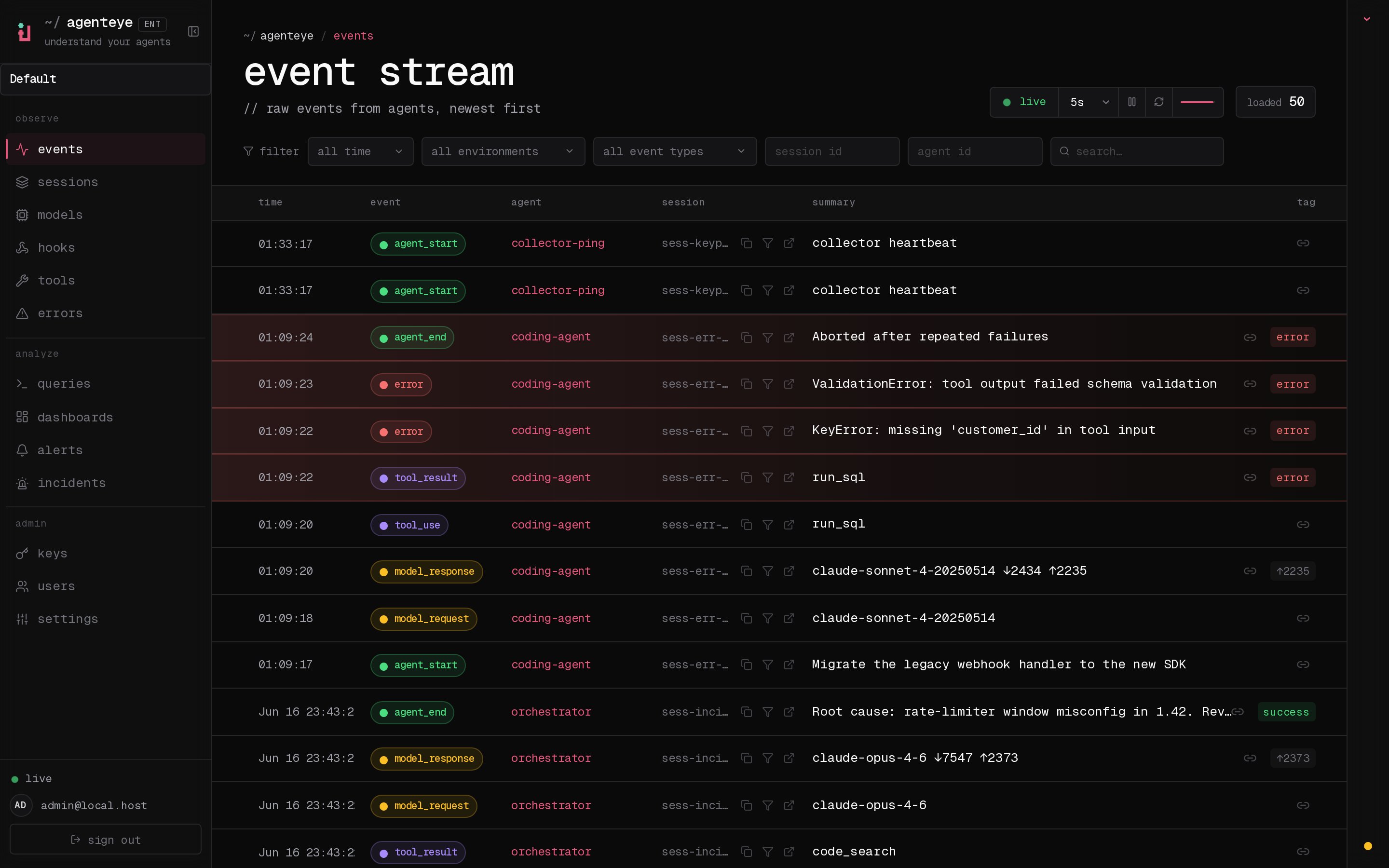 The live Events stream, colour-coded by event type and filterable by environment, agent, and session