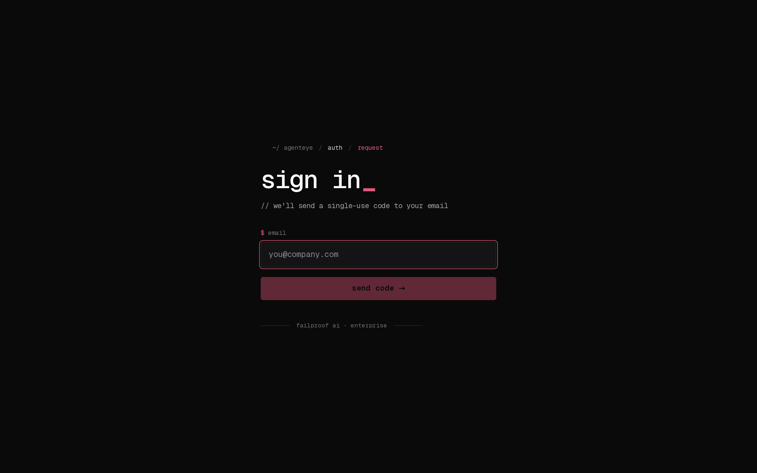 The AgentEye sign-in screen, which sends a single-use code to your email