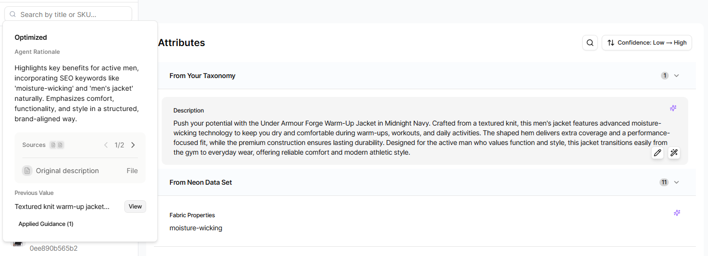 Optimization information UI