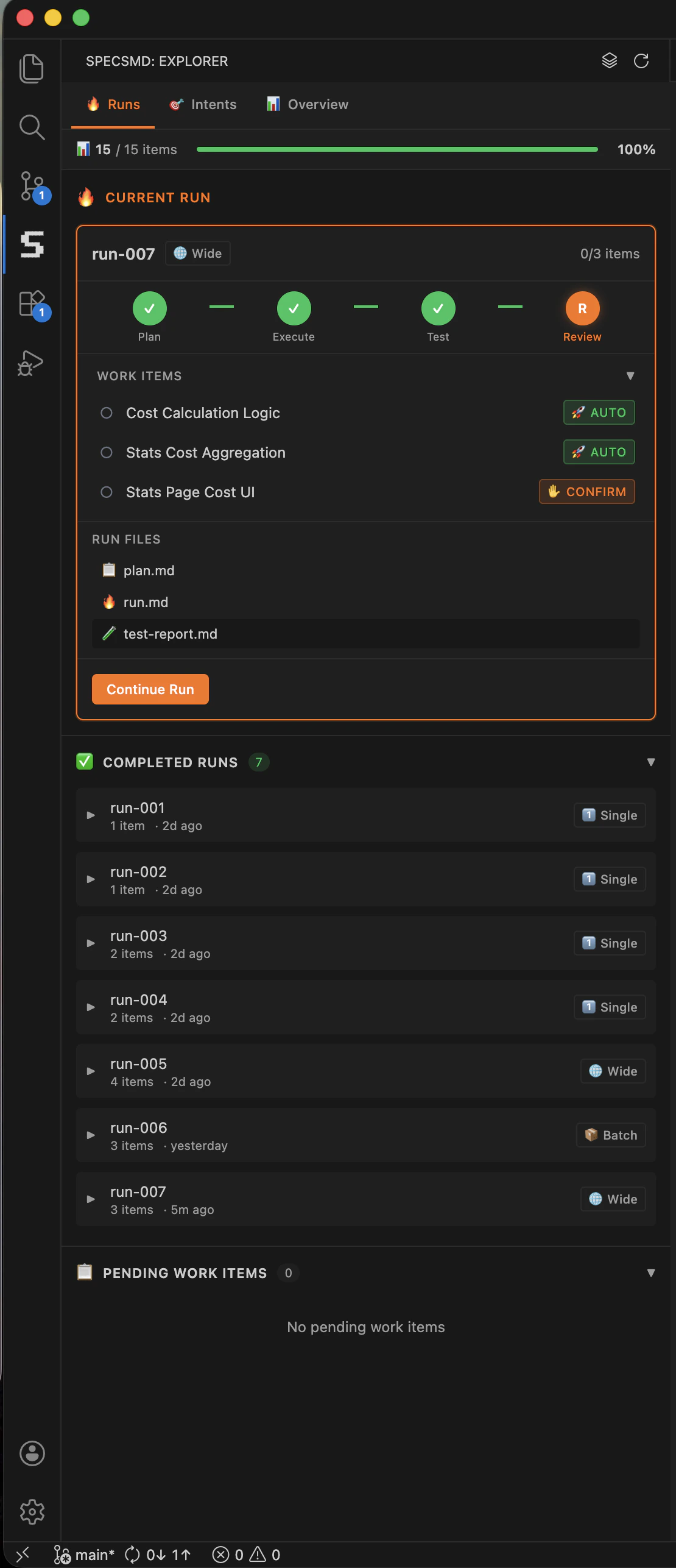 FIRE Flow - Runs Tab