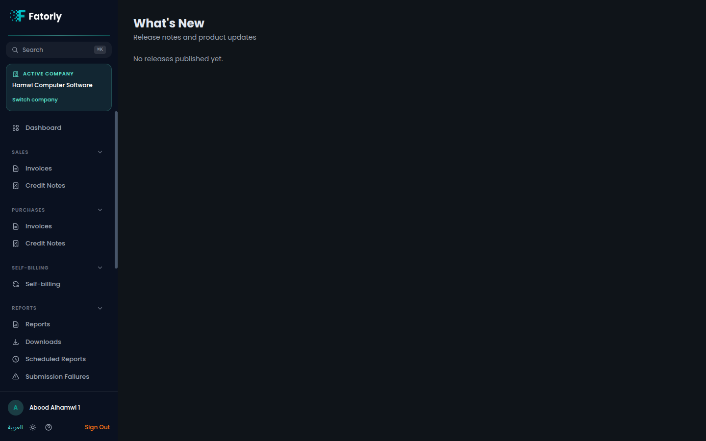 Fatorly What's New release notes