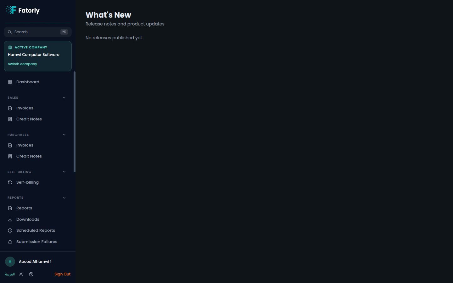 Fatorly What's New release notes