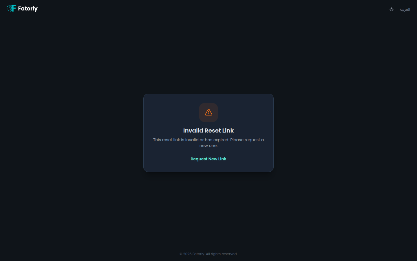 Fatorly reset password page