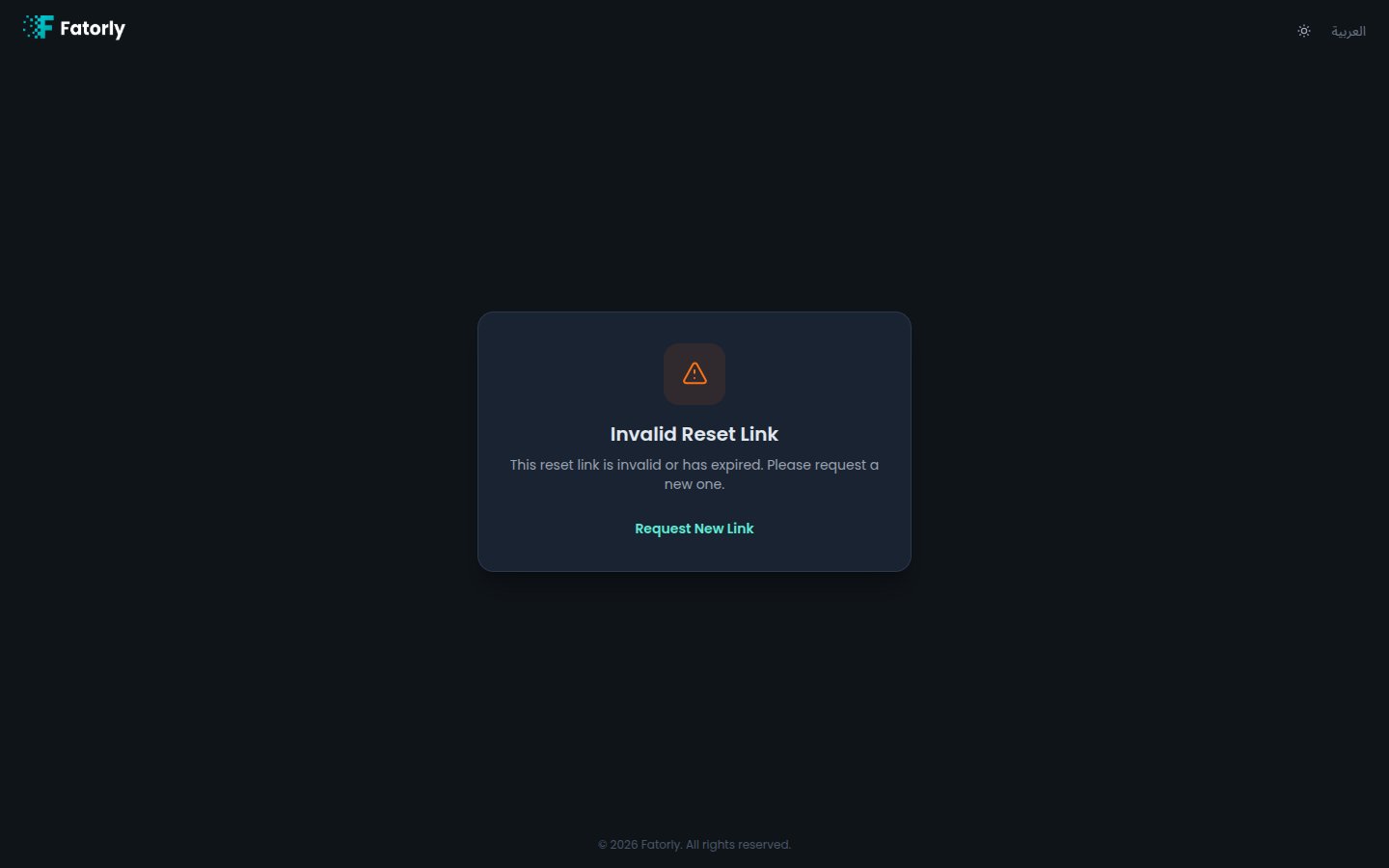 Fatorly reset password page