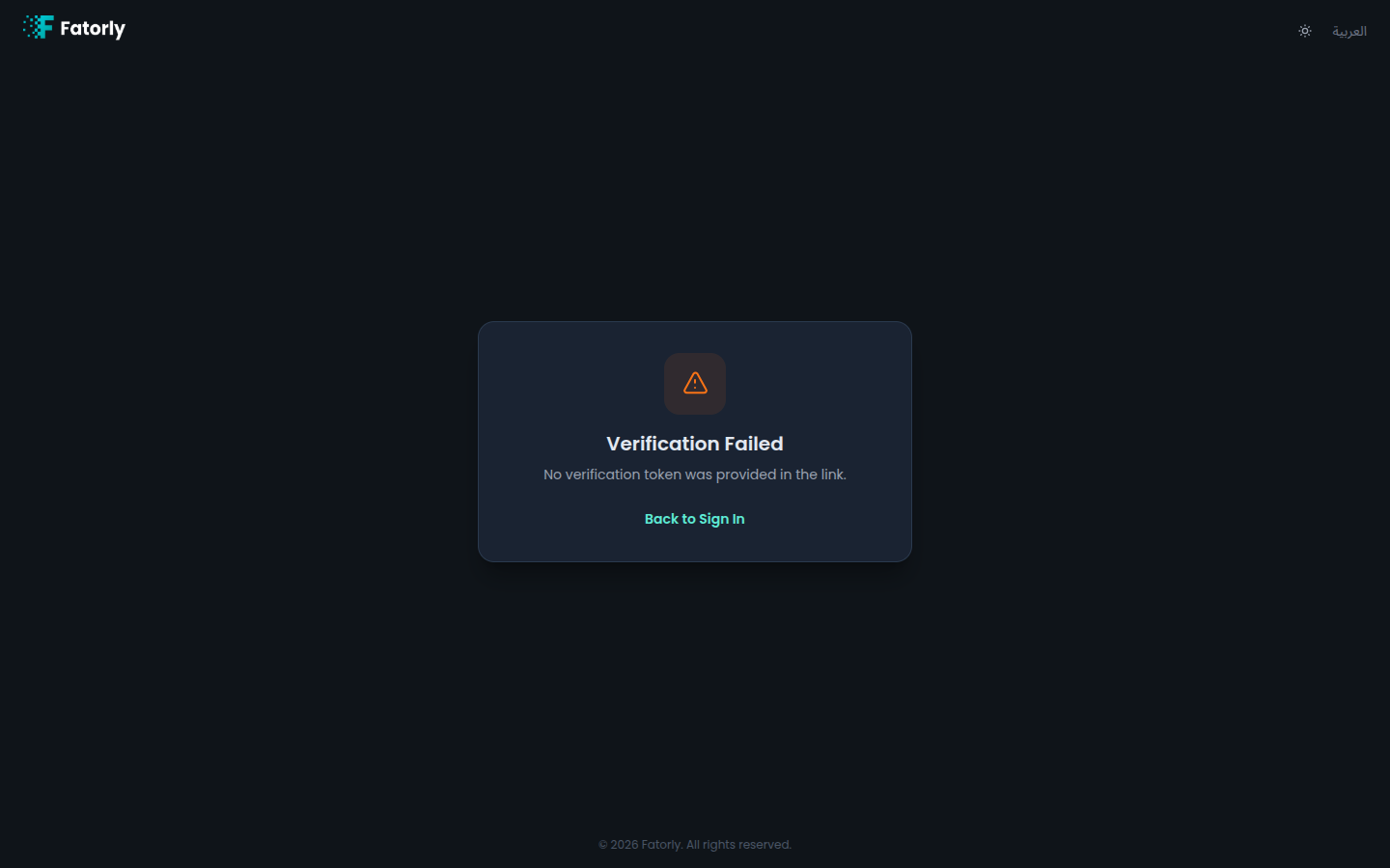 Fatorly verify email page