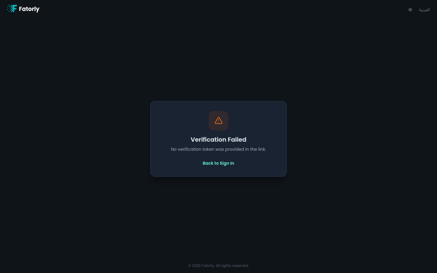 Fatorly verify email page
