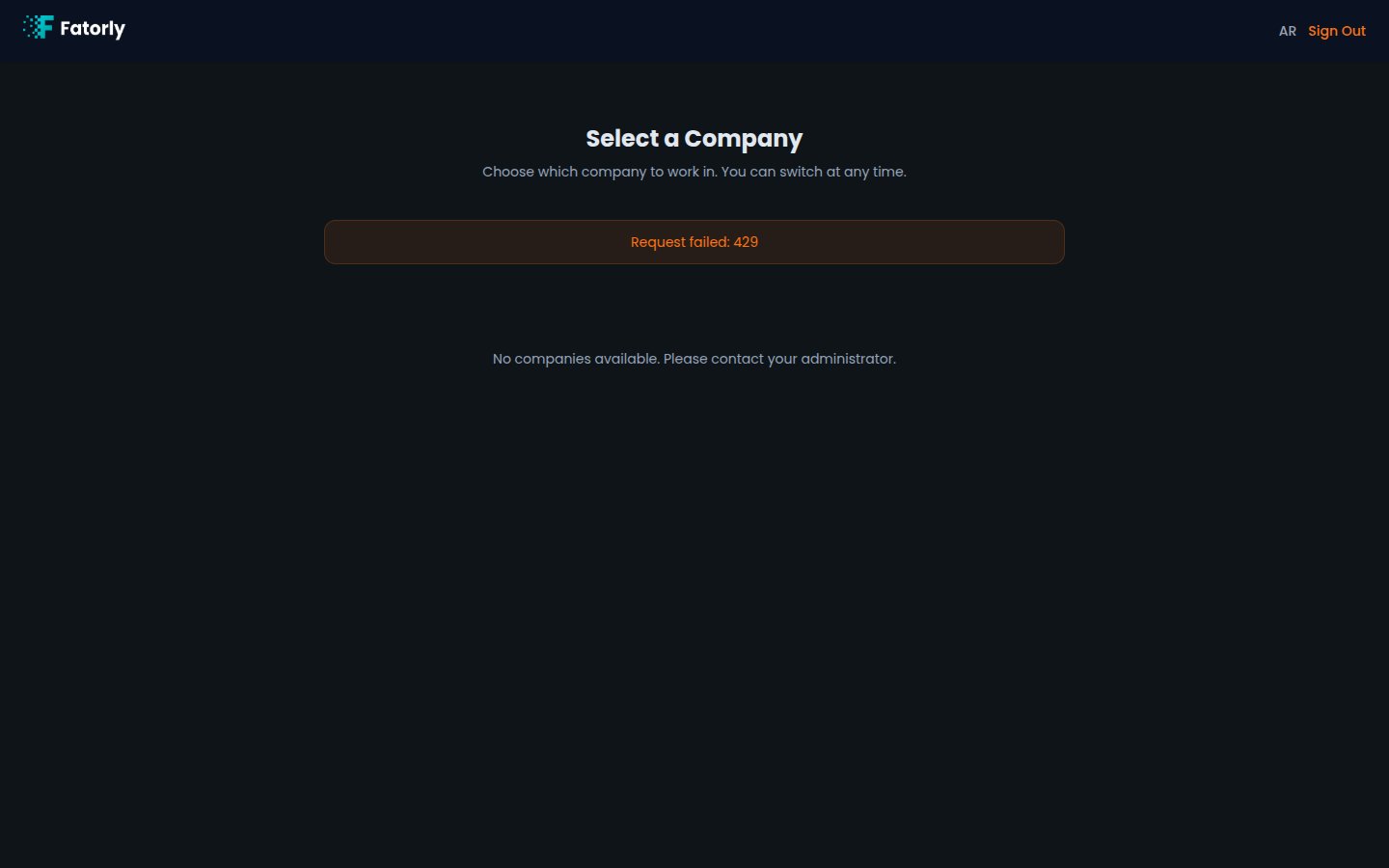 Fatorly company selector