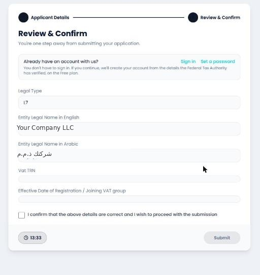 Review and Confirm for a Corporate Tax-only business, with the VAT TRN and effective date fields empty