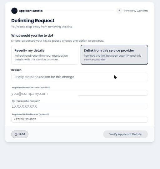 The delinking request form as it opens, with empty Reason and e-mail fields and the Verify button disabled