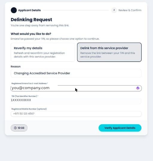 The delinking form with a reason and a valid registered e-mail, Verify now enabled