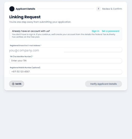 Step 1 of the linking request, with empty applicant detail fields