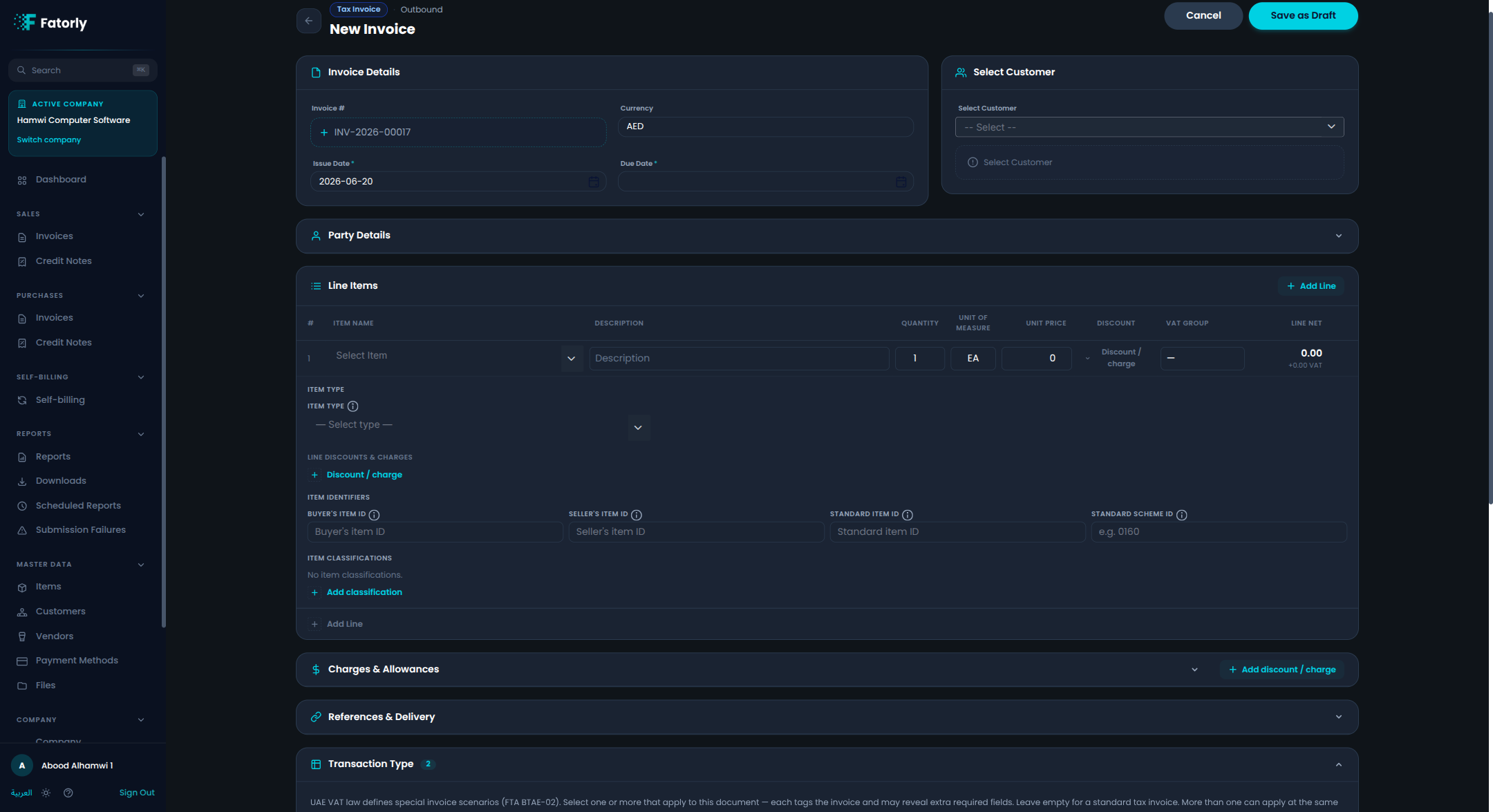 Expanded line item showing Item Type, item identifiers, and Item classifications