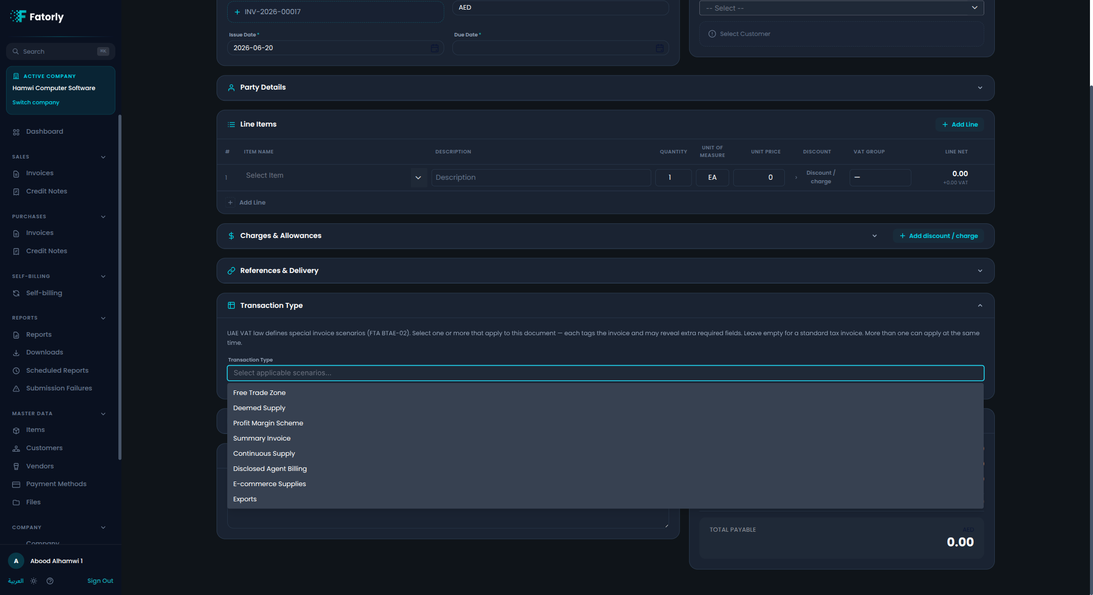 The Transaction Type dropdown with all 8 UAE special scenarios listed