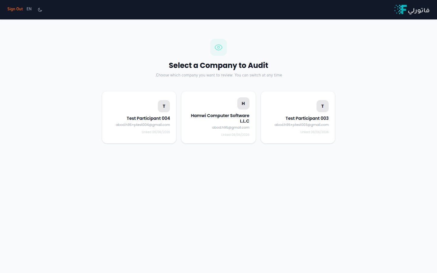 Auditor select a company to audit
